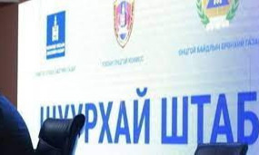 “Гадаадад хоёр тун вакцинаа хийлгэсэн иргэнийг тусгаарлахгүй”